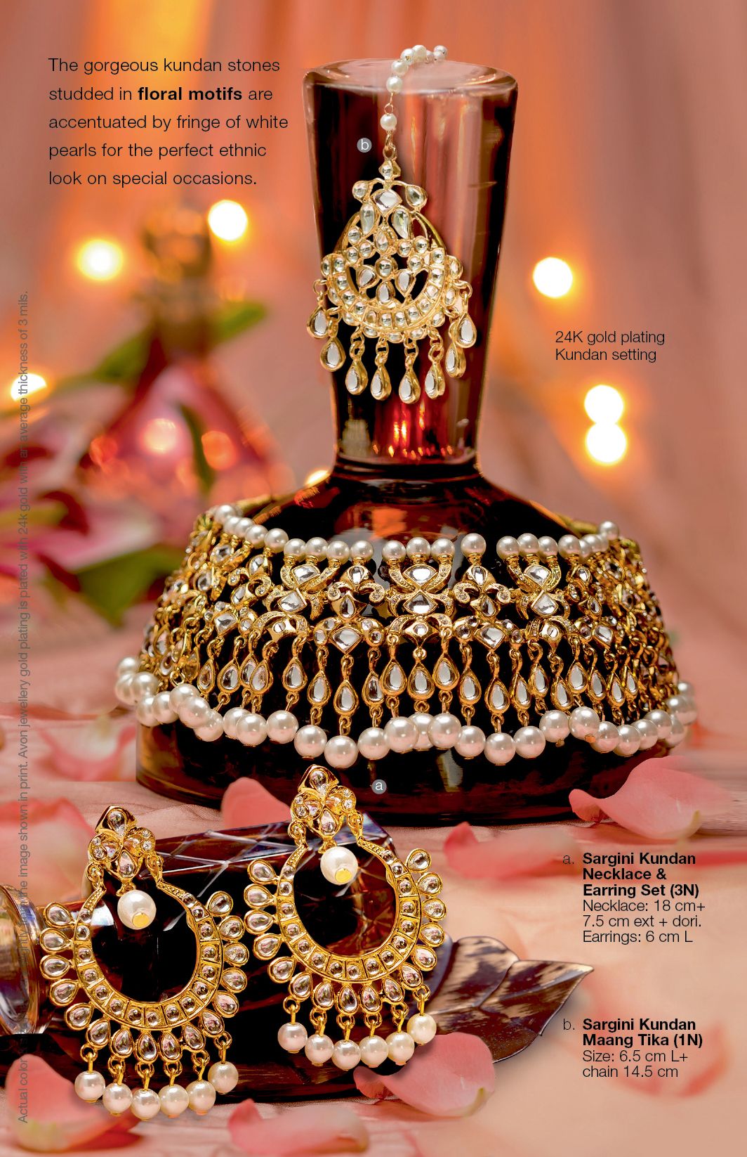 Still life photography by Anil Chawla