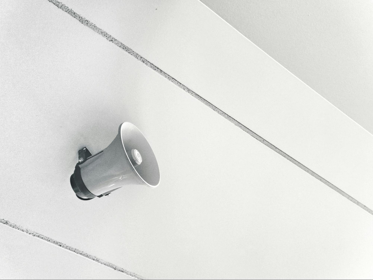 loudspeaker on a ceiling