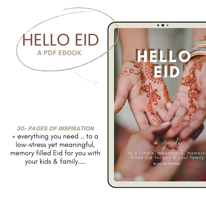 Hello Eid - A PDF Ebook