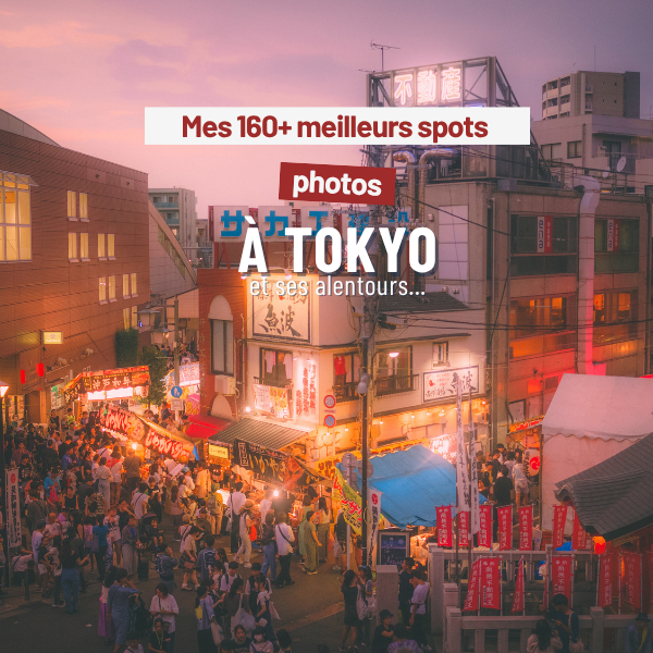 Foule d'un matsuri à Tokyo au crépuscule, visuel de couverture de la carte de plus de 170 spots