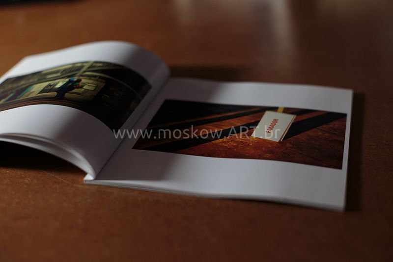 Fotolivro "Minhoca de metal"